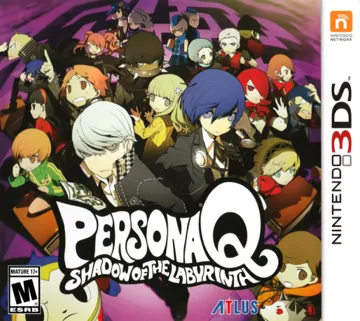 Persona Q - Shadow of the Labyrinth (USA) box cover front